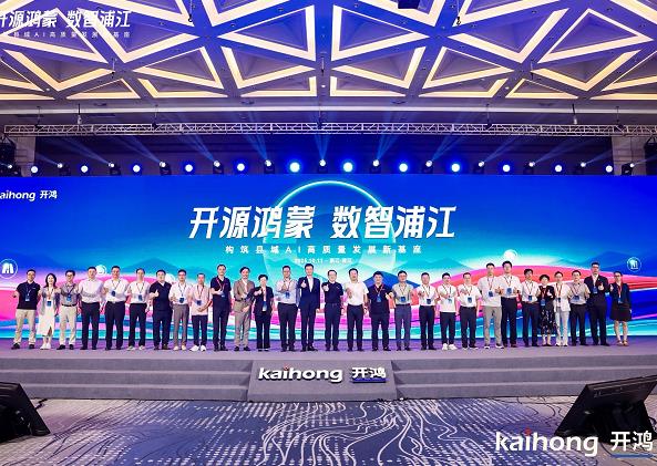 LED顯示屏,LED顯示屏廠家,LED照明廠家,照明解決方案,顯示屏解決方案